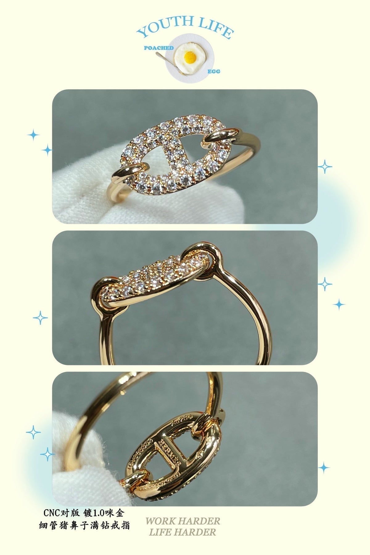18K Farandole Diamond Hermes Ring